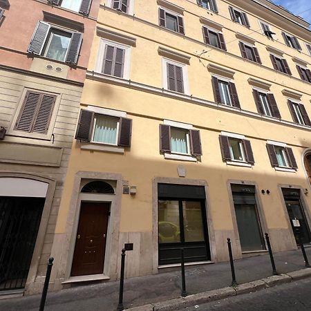 Rome Luxury Blue Suites- Love 外观 照片
